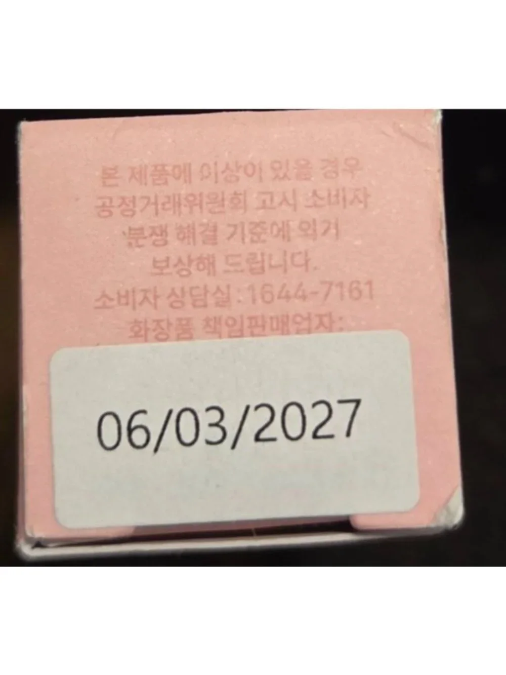 Hince Dewy Liquid Cheek LC004 Husky Mauve 6ml Buildable Blush EXP 6/2027